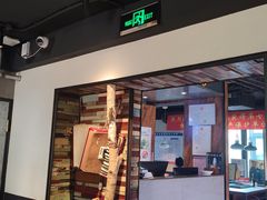-可口香·非遗老号烧烤(南岗直营店)