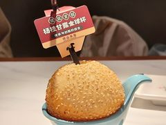 -禄运茶居·手工点心(猎德店)