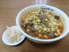 -清真馬峰小炒泡饃