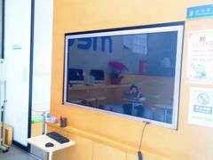 -美联英语(乐从天佑城中心)