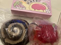 -好利来(永安道店)