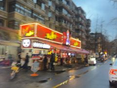 -冒椒火辣(奎星楼街店)