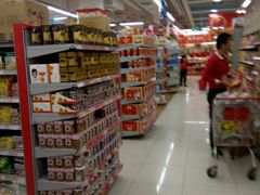 -昌大昌(鹰展店)