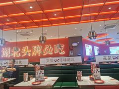 -来菜·湖北头牌藕汤(武商MALL众圆店)