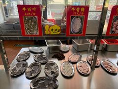 -五洞大众牛餐馆(番禺分店)