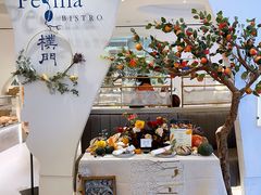 -Perma Café樸門(五羊店)