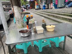 -花溪牛肉粉(八鸽岩店)