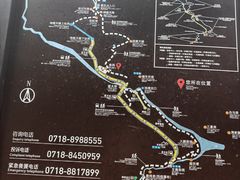 -鹿院坪生态旅游景区