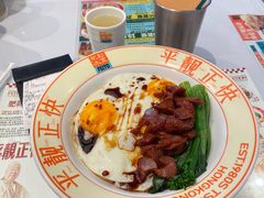 -肥韬茶餐厅(海上世界店)