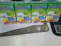 韩国进口酸奶饮品-乐大嘴零食公园(亳州路店)