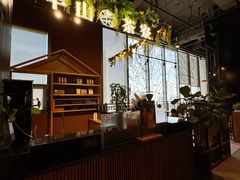 -半山书局(新世纪商城店)