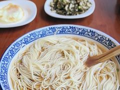 -同得兴面馆.苏式面.三虾面(园区店)