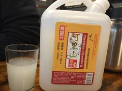 -平川日本料理
