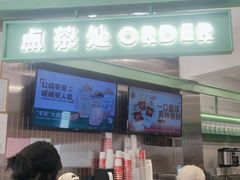 -洪都大拇指(洪都店)