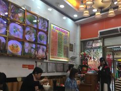 -正宗潮州鱼蛋粉(长寿西路店)