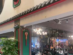 -川香鼎盛(市桥富华总店)
