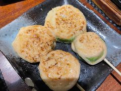 -串鑫