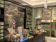 -茑屋书店(天目里店)