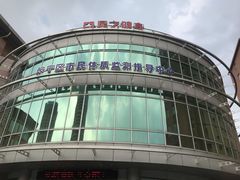 -小海豚国际游泳培训中心(浦东塘桥店)