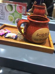 -和良形象