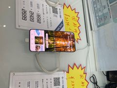 -中国移动通信集团上海有限公司