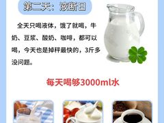 -红山会健身·普拉提(广安门店)