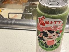 -海底捞火锅(万丰桥店)