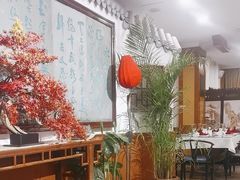 -新川办餐厅