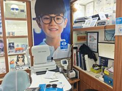-上海网星眼镜批发·蔡司依视路官方授权(三叶眼镜城店)