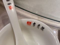 -留芳·文旅古月楼(老街店)