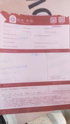 -拾光年华摄影馆(菱角湖公园店)