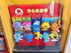 -麦当劳(北苑秋实路店)