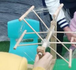 -可可天空农场(中大店)