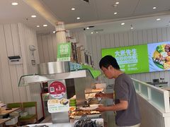 -大米先生(光电园店)