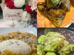 -翡翠鸟精品泰国菜(北辰财富中心店)