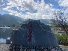 -大理洱源西湖景区