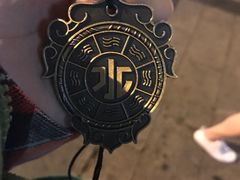 -长藤鬼校(龙翔店)