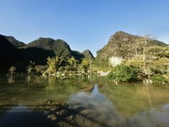 -靖西鹅泉风景区