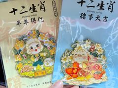 -西北轻工批发市场