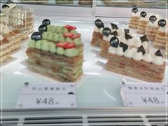 -BanCake·法式千层·拿破仑專門店