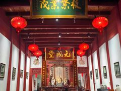 -董府·古宅餐厅