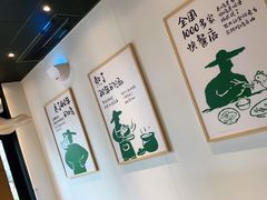 -老乡鸡(南京胜利路店)