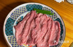 Thinly Sliced Beef Tongue