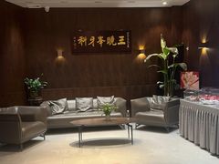 -王晓峰牙科(府前街院区)