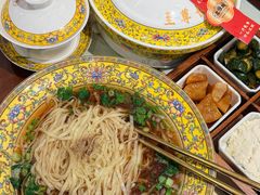 -老淮城·长鱼面(河下古镇店)