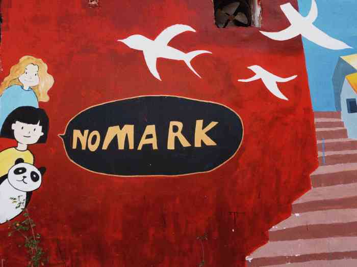 no mark咖啡屋-"78泉州探店|no mark咖啡屋99西."-大众点评移动版