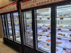 -马玉林麻辣烫串串香·清真(莫尔街北门店)