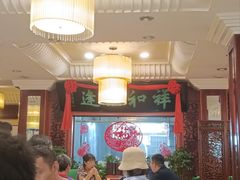 -蓬莱春(芝罘店)