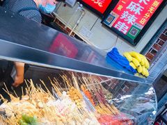 -小朱麻辣串(益民街店)