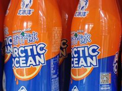 -百年义利(珠市口西大街丰泽园店)